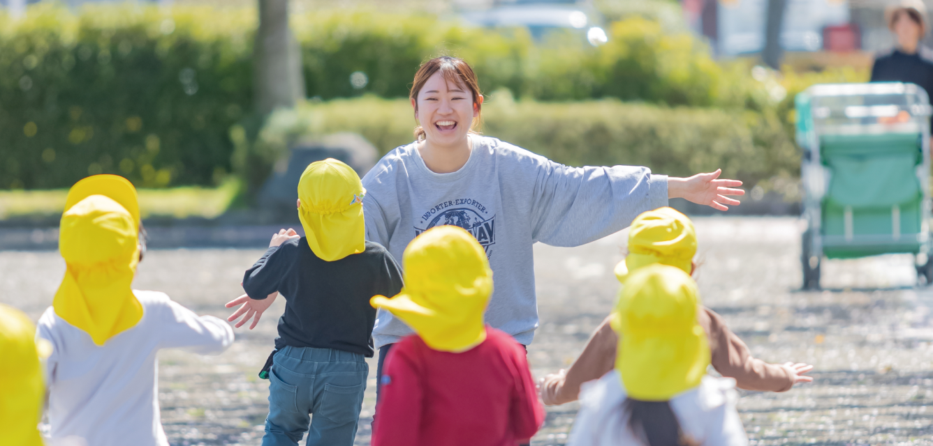 保育士・幼稚園教諭